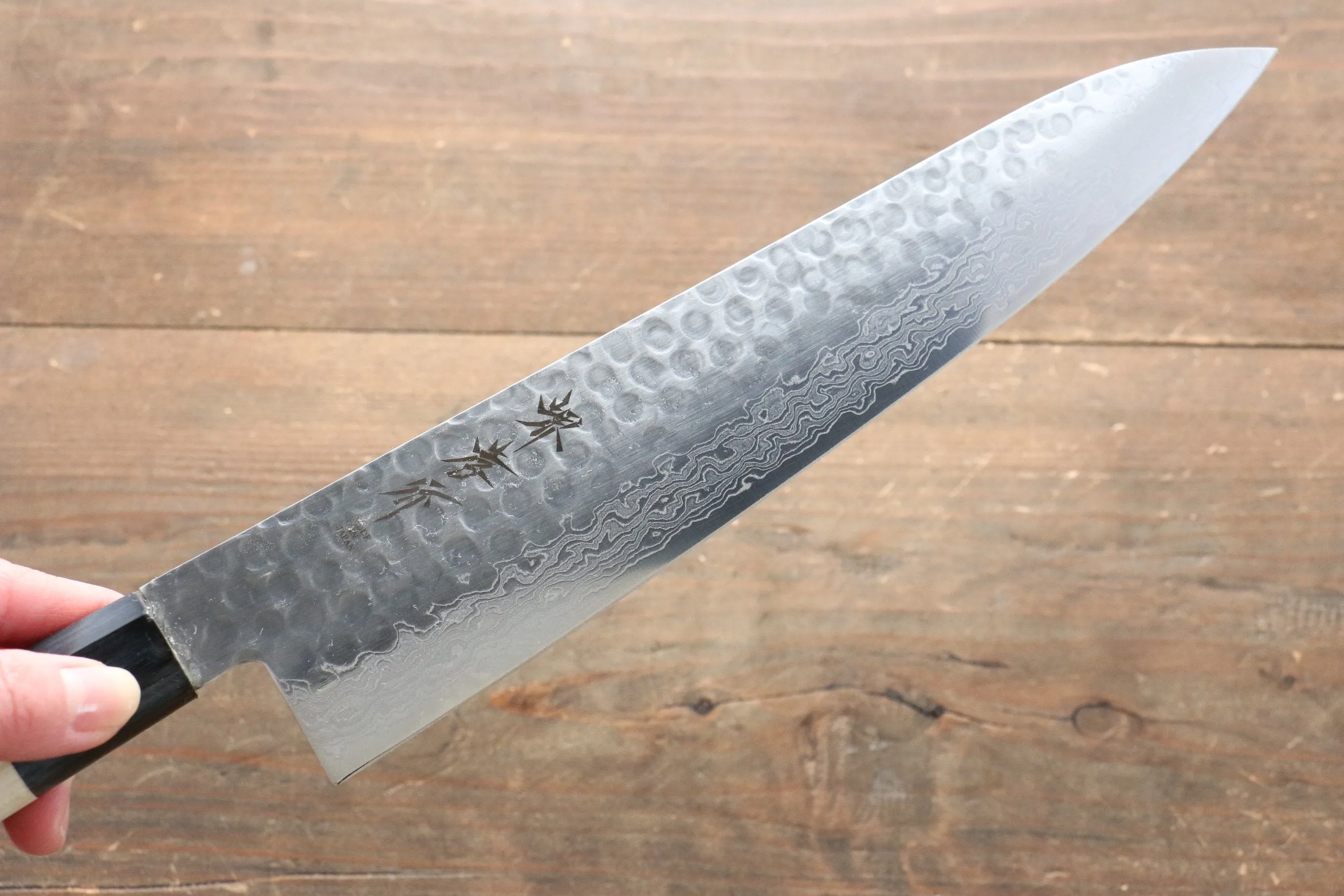 Sakai Takayuki 45 Layer Damascus AUS10 Stain Resistant Steel Gyuto Japanese Chef Knife 240mm